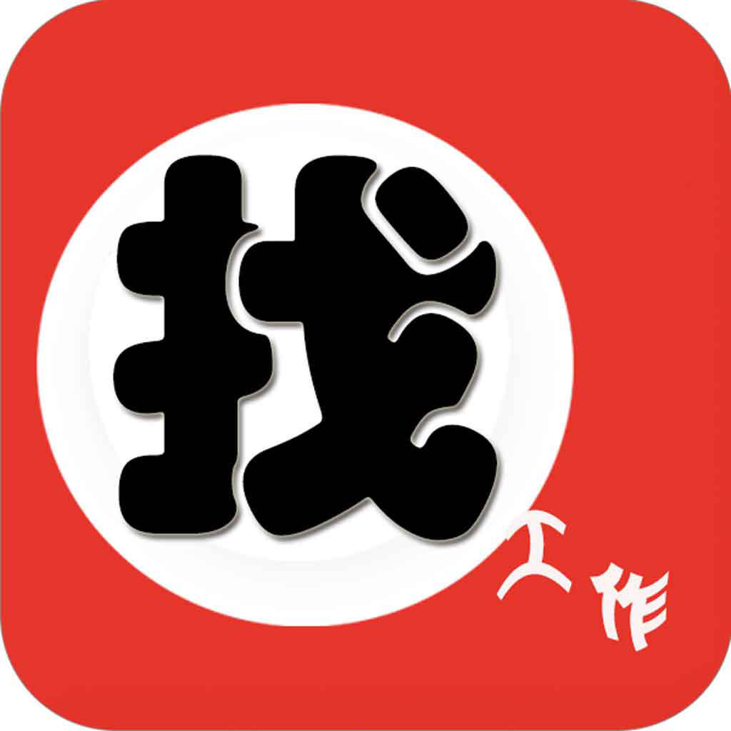 学成毕业后好找工作吗?学校推荐工作吗?