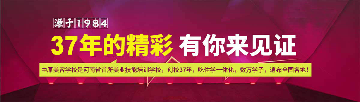 广告图
