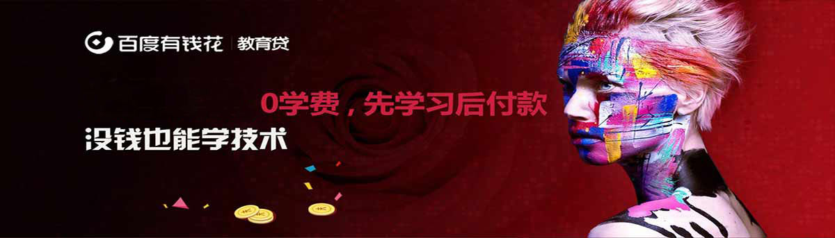 广告图