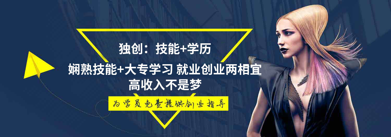 广告图