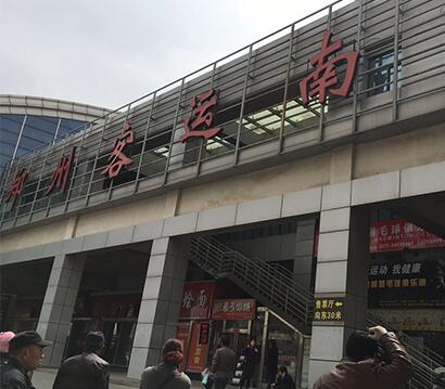 我是外地的不是郑州的,坐车方便吗